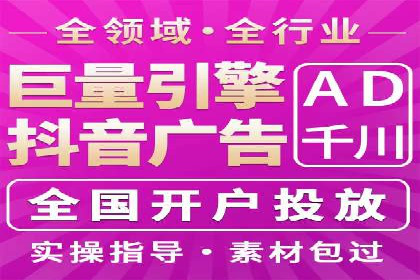 开户返点政策下的用户忠诚度培养案例