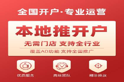 百度搜索推广案例集锦：实战技巧分享